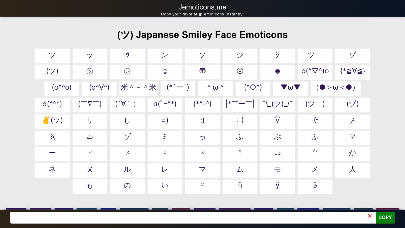 Japanese Smiley Face Emoticons